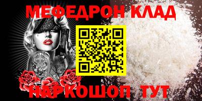 гидропоника Севастополь