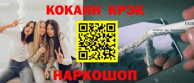 каннабис Свободный