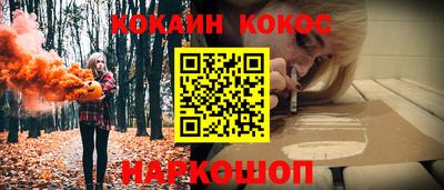 мдма Северобайкальск