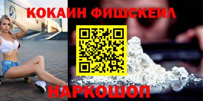 мдма Северобайкальск