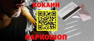 каннабис Свободный