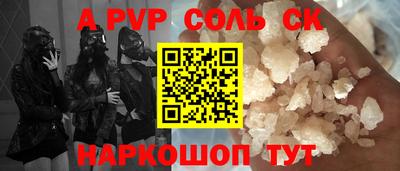 каннабис Свободный