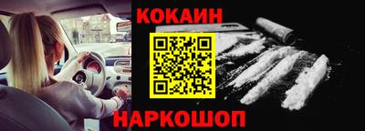 гидропоника Севастополь