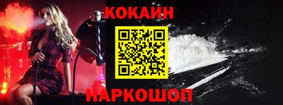 гидропоника Севастополь