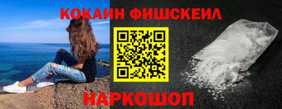 гидропоника Севастополь