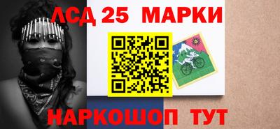 каннабис Свободный