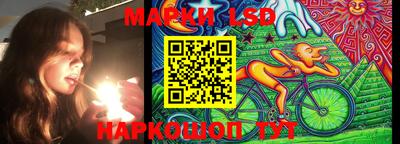 гидропоника Севастополь