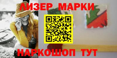 мдма Северобайкальск