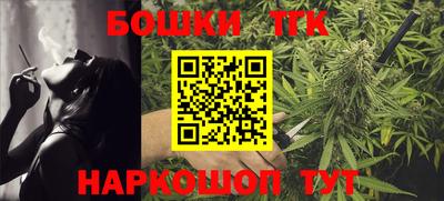 каннабис Свободный