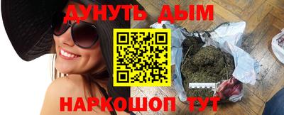 герыч Славгород