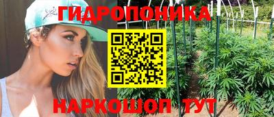 мдма Северобайкальск