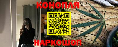 каннабис Свободный