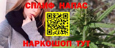каннабис Свободный