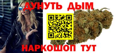 гидропоника Севастополь