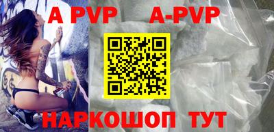 каннабис Свободный