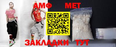 мдма Северобайкальск