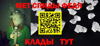 мдма Северобайкальск