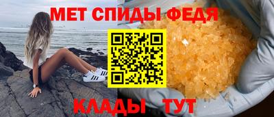 каннабис Свободный