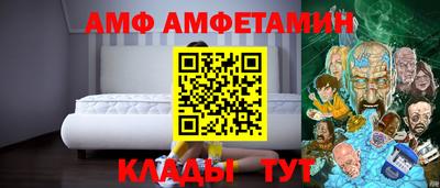 каннабис Свободный