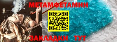 герыч Славгород