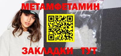 каннабис Свободный