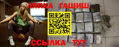 гидропоника Севастополь