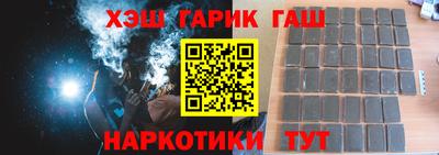 гидропоника Севастополь