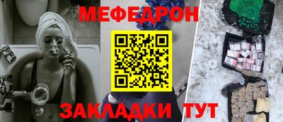 каннабис Свободный