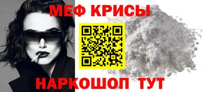 каннабис Свободный