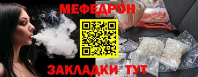 гидропоника Севастополь