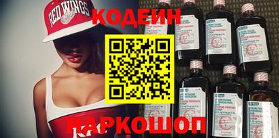мдма Северобайкальск