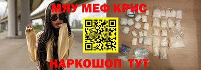 гидропоника Севастополь